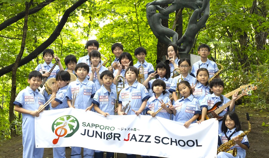 SJF Junior Jazz Orchestra集合写真